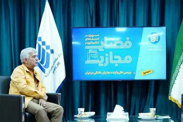 مجموع درآمد پلتفرم‌ها به اندازه بودجه صدا و سیما است
