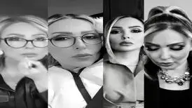 می‌دانیم بد است، اما نگاه می‌کنیم!