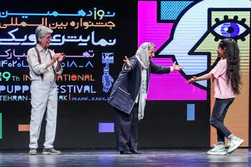 پایان نوزدهمین جشنواره بین‌المللی نمایش عروسکی تهران؛ مبارک به صندوق برگشت

