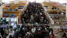 برخی ناشران از حضور در نمایشگاه کتاب انصراف دادند