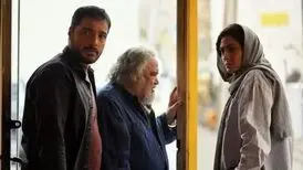 تیزر فیلم سینمایی «کافه سلطان»