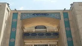 معادل‌ فارسی «تگ» مشخص شد
