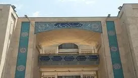 معادل‌ فارسی «تگ» مشخص شد
