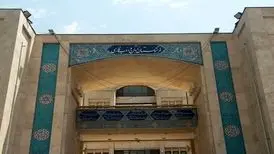 معادل‌ فارسی «تگ» مشخص شد
