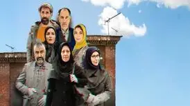 چرا فکر می‌کنید هر حرفی که می‌زنید درست است؟/ سکانس دیدنی از سریال آنتن