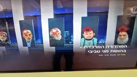 اعلام همبستگی رئیس جماعت علمای مسلمان عراق با آیت الله سیستانی
