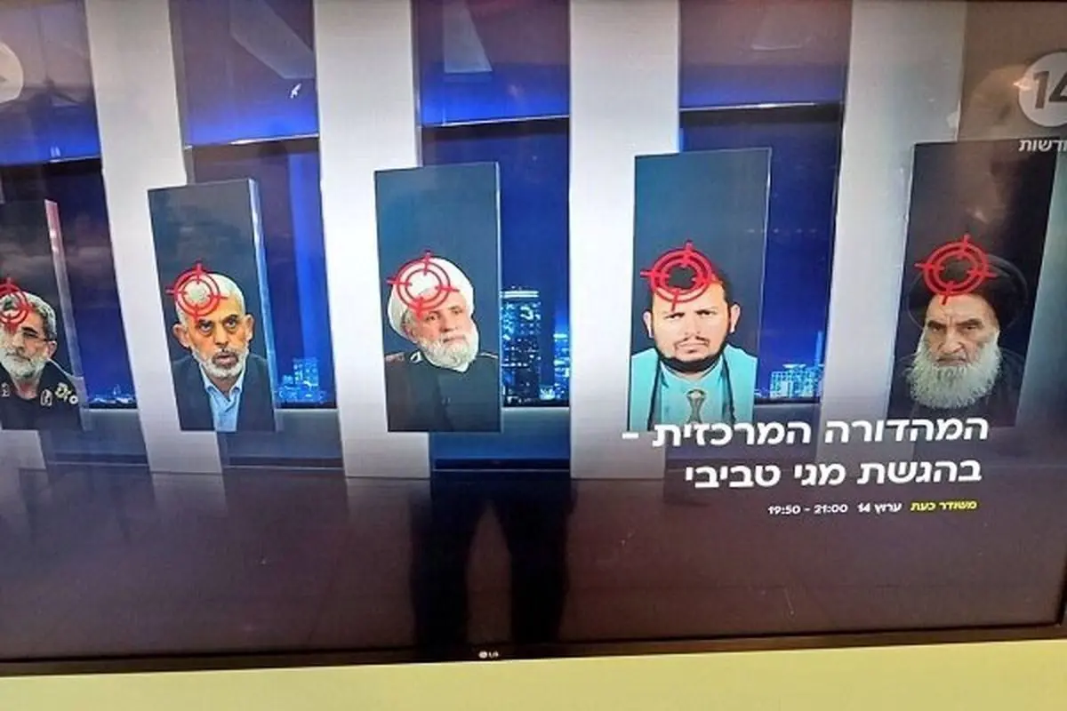 اعلام همبستگی رئیس جماعت علمای مسلمان عراق با آیت الله سیستانی
