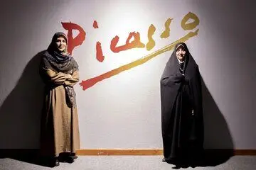 اذعان معاون رئیس‌جمهور:‌ تصویر مطلوبی از زنان هنرمند ایرانی به دنیا ارائه نشده است