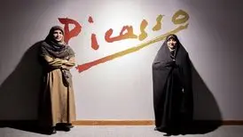 اذعان معاون رئیس‌جمهور:‌ تصویر مطلوبی از زنان هنرمند ایرانی به دنیا ارائه نشده است