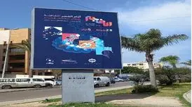 نمایش جلوه‌های غنی تاریخ ایران زمین در لبنان