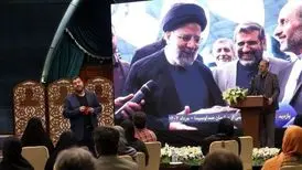 عکسی متفاوت از المیرا شریفی‌مقدم در یادبود رئیسی