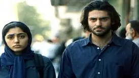 سکانس های ماندگار فیلم بوتیک