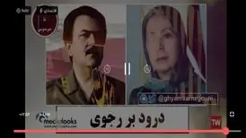 تصویر مریم و مسعود رجوی در صداوسیما/ شبکه یک توسط منافقین هک شد؟