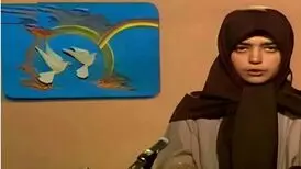 تصویر مجری محبوب دهه شصت در یک مراسم ختم