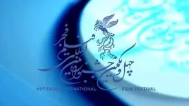 رقابتِ شانه‌ به شانه‌ی تحریم‌کنندگان و تندروها در فضای سیاست‌زده
