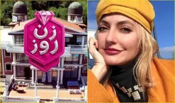 پرده برداری کیهان از برنامه مهناز افشار
