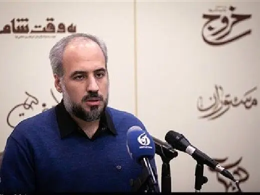 تصور بهروز افخمی از فحشاخانه چیست؟