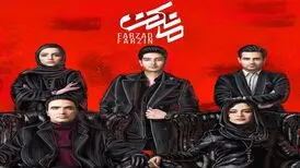 «مانکن ۲» مجوز تولید گرفت/ اولین سریال پلتفرم «زینما» در راه تولید
