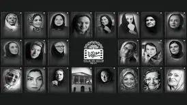 نمایش تصاویری خاص از زنان سینمای ایران