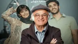 نظر فریدون جیرانی درباره فیلم پول و پارتی
