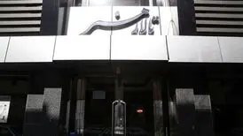 تالار هنر تا اطلاع ثانوی اجرا ندارد/ اولویت امنیت مخاطبان کودک است
