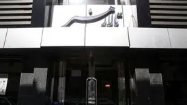 تالار هنر تا اطلاع ثانوی اجرا ندارد/ اولویت امنیت مخاطبان کودک است
