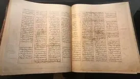 قدیمی‌ترین نسخه مثنوی معنوی به ایران رسید
