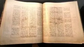 قدیمی‌ترین نسخه مثنوی معنوی به ایران رسید
