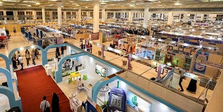 افتتاح سی‌امین نمایشگاه قرآن کریم با حضور رئیس جمهور