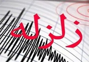 غافلگیری مجری های اخبار تایلند حین زلزله ۷.۷ ریشتری/ یکی از مجری ها گریه کرد!
