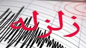 غافلگیری مجری های اخبار تایلند حین زلزله ۷.۷ ریشتری/ یکی از مجری ها گریه کرد!
