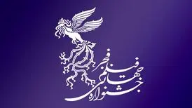 بلیت ۸۰هزارتومانی جشنواره فیلم فجر، در بازار سیاه رسید به ۸میلیون تومان / یک فروشنده بلیت در بازار سیاه: مگر کار خلافی کرده‌ایم؟