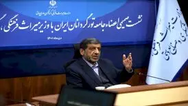لغو ویزای ایران با برخی کشورها روی میز دولت
