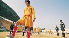 جشنواره فیلم‌های ورزشی در تلویزیون

