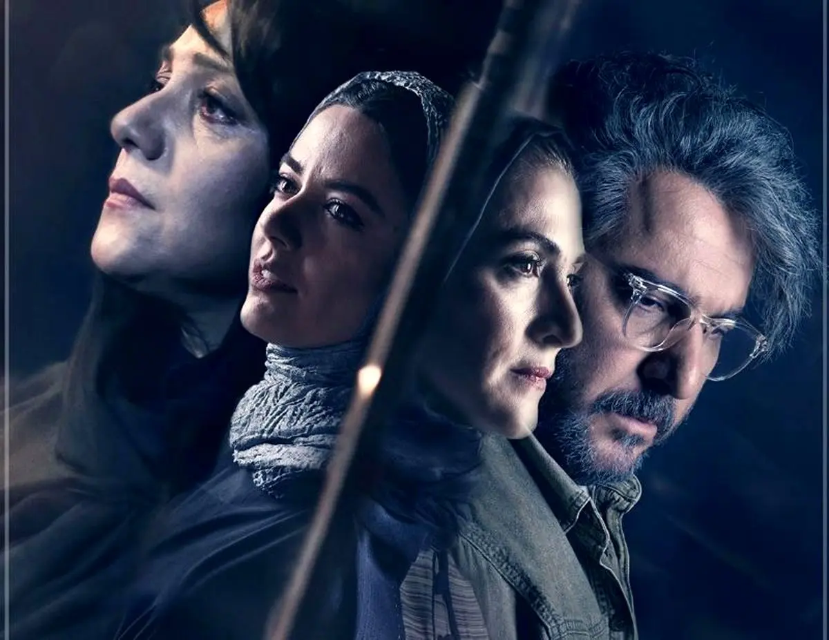 سریالی که حتی در نام هم خلاق نیست
