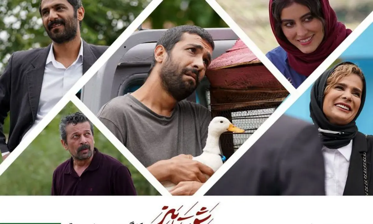 فیلم «عاشق پاییز» با ترکیب بازیگران تئاتری در مسیر جشنواره فجر
