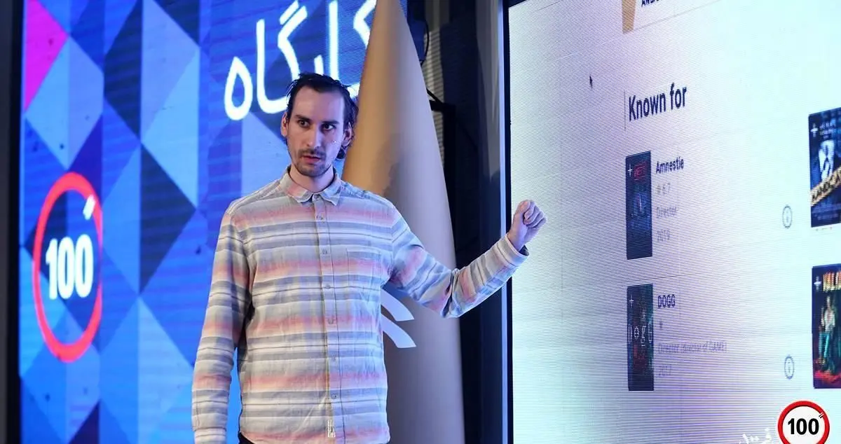 ویلیام استرلینگر: هفت فیلم ایرانی توجهم را جلب کرد/ احتمال حضور در جشنواره آزیل اسلواکی