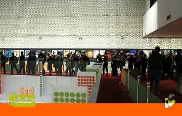 مرتضی پاشایی و یوسف اباذری را با هم در حقیقت هفدهم تماشا کنید
