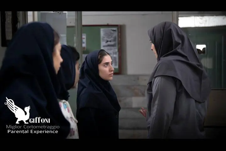 «مدیر مدرسه» به ایتالیا می‌رود