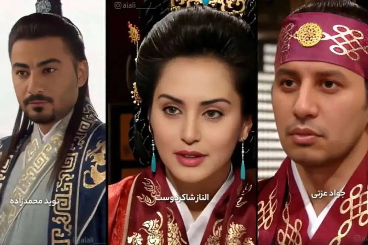 اگر جومونگ در ایران ساخته می‌شد!