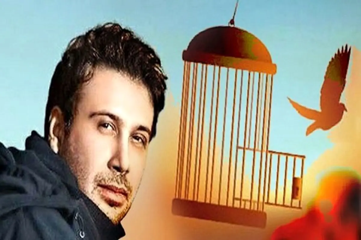 محسن چاوشی ۲۰ زندانی کرمانی را آزاد کرد
