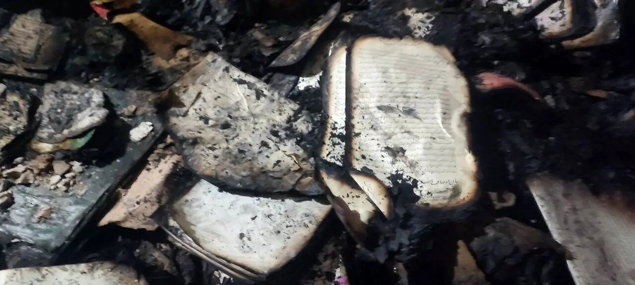 از بین رفتن گنجینه نسخ خطی بروجن
