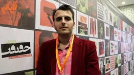 محسن جعفری‌راد درگذشت
