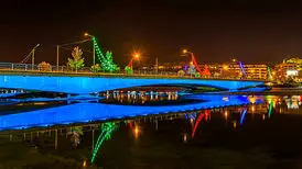 پل بزرگمهر، یکی از جاذبه های شهر اصفهان
