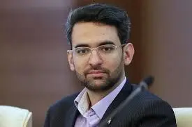 پست آذری‌جهرمی در سالگرد یک واقعه تلخ