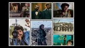 آمار رسمی اکران نوروز ۱۴۰۳ اعلام شد/ «تمساح خونی» و «بی‌بدن» پیشتاز هستند
