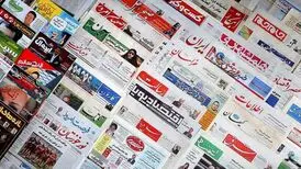 بیانیه جامعه رسانه‌ای کشور در محکومیت تجاوز رژیم صهیونیستی به ایران
