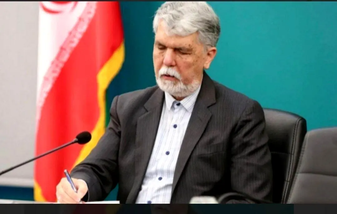 پیام نوروزی وزیر فرهنگ‌؛ ایران، در آستانهٔ بهارِ مقاومت و همدلی
