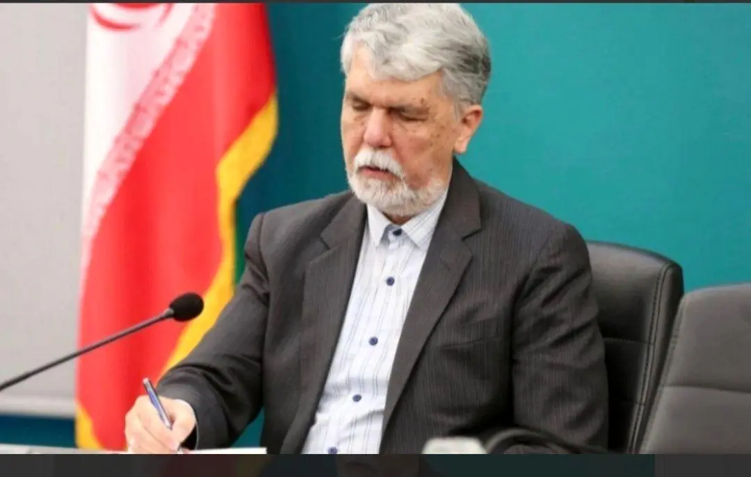 پیام نوروزی وزیر فرهنگ‌؛ ایران، در آستانهٔ بهارِ مقاومت و همدلی
