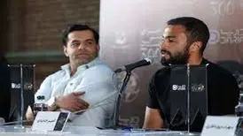 دلایل سیاسی، کنسرت نمایش امیر جدیدی را به تعویق انداخت